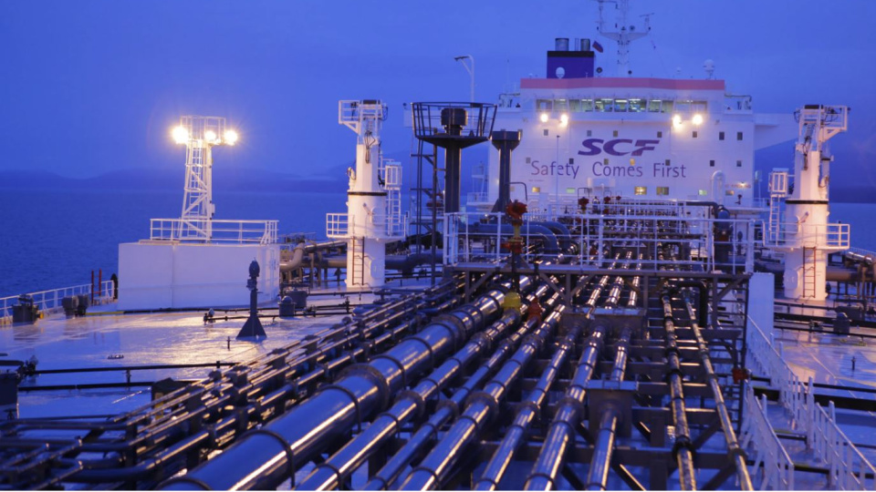 ABD, İran Petrolü İçin Satış Lisansını Yenilememe Kararı Aldı